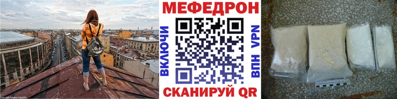 Виды наркотиков купить Батайск Бутират  Меф  Канабис  KRAKEN   COCAIN 