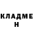 КЕТАМИН VHQ gar _nett