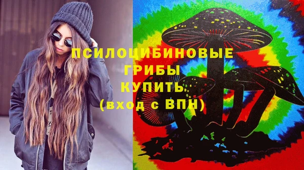 бутират Нея