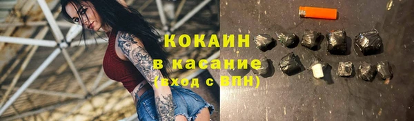 бутират Нея