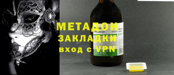 а пвп мука Нефтегорск