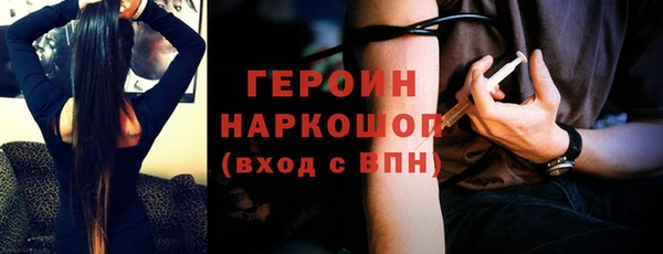 а пвп мука Нефтегорск