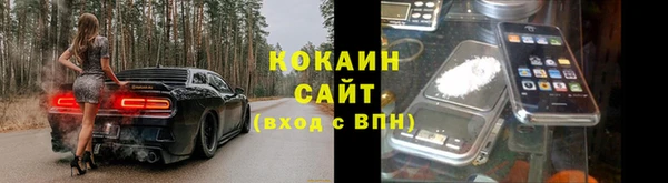 амфетамин Анива