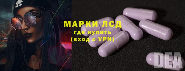 прущая мука Богданович