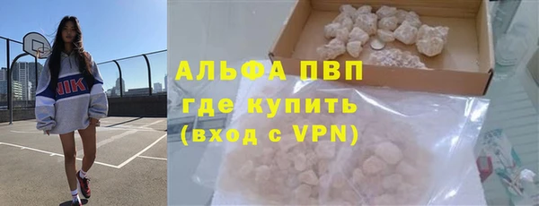 мет Нефтекумск