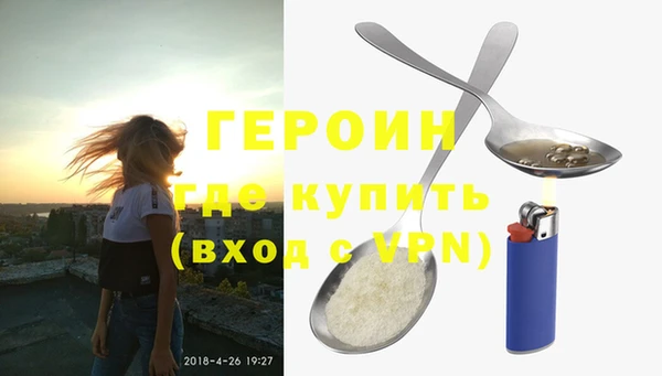 мет Нефтекумск