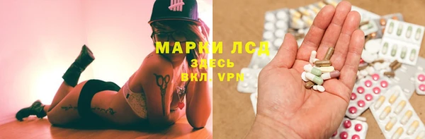 бутират Нея