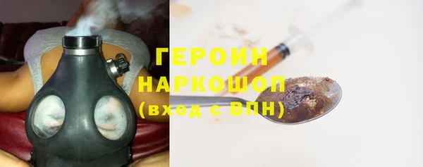 бутират Нея