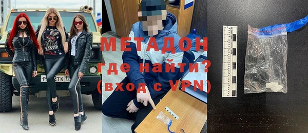 мет Нефтекумск