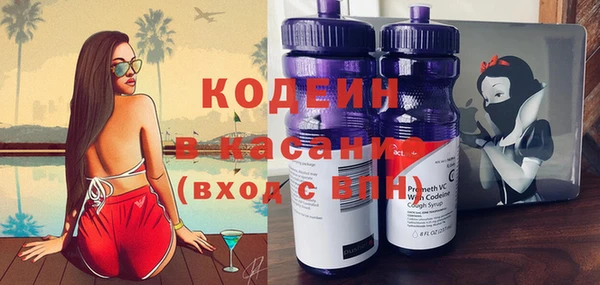 а пвп мука Нефтегорск