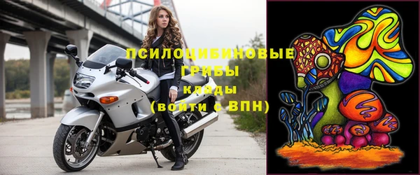бутират Нея