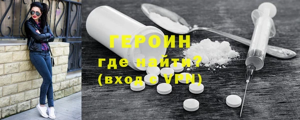 а пвп мука Нефтегорск