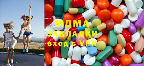 а пвп мука Нефтегорск