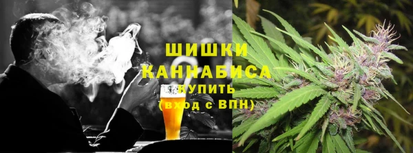 бутират Нея