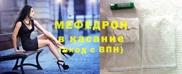а пвп мука Нефтегорск