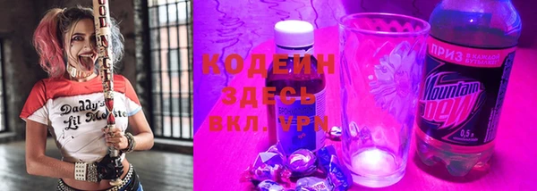 каннабис Апатиты