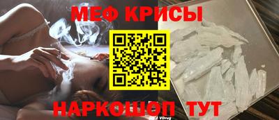 СК Апрелевка