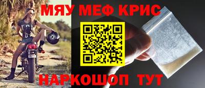спиды Аргун