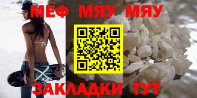 ешки Апшеронск