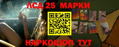 ешки Апшеронск