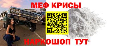спиды Аргун