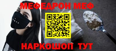 гашик Аргун