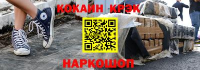 стафф Апрелевка