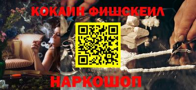 ешки Апшеронск