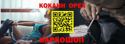 СК Апрелевка
