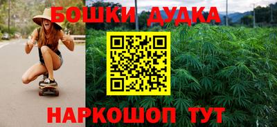 спиды Аргун