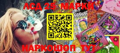 СК Апрелевка