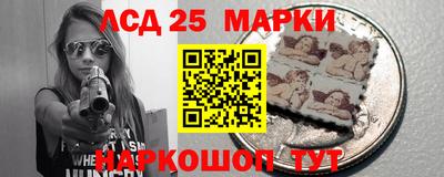 СК Апрелевка