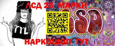 СК Апрелевка