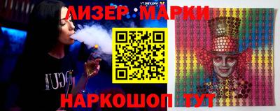 спиды Аргун