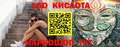 спиды Аргун