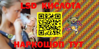 ешки Апшеронск