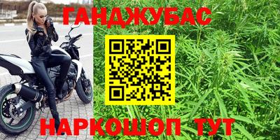 стафф Апрелевка