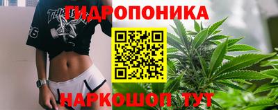 ешки Апшеронск