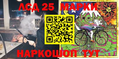 ешки Апшеронск