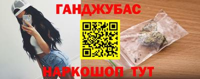 стафф Апрелевка