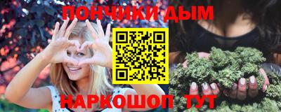MDMA Апшеронск