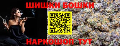 СК Апрелевка