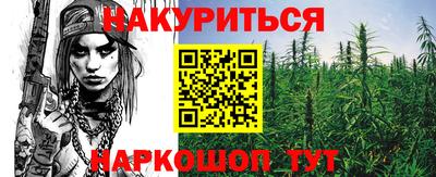 СК Апрелевка