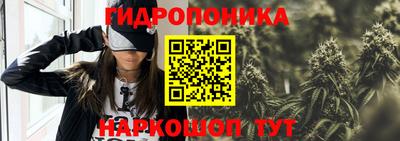 скорость mdpv Волгодонск