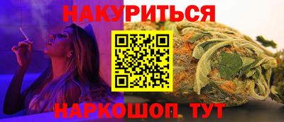 спиды Аргун