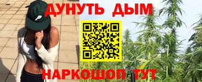 MDMA Апшеронск