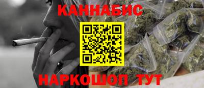 спиды Аргун