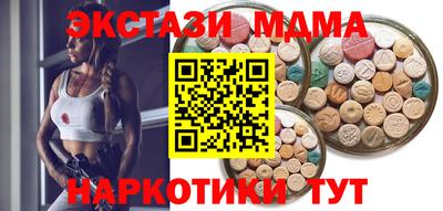 СК Апрелевка