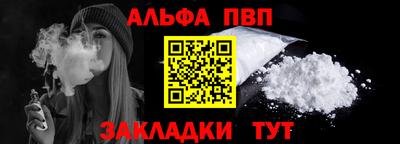 MDMA Апшеронск