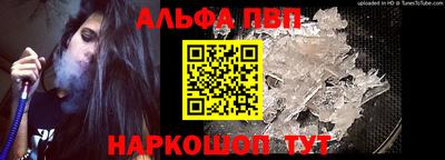 СК Апрелевка